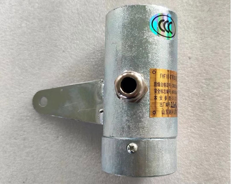亿万28矿用本安型红外发送器