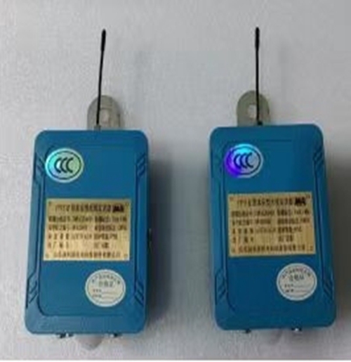 亿万28矿用本安型无线发送器制造